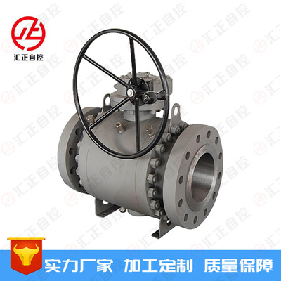 Q347H/F高壓鍛鋼固定國標(biāo)美標(biāo)LB鍛鋼閥高壓球閥DN300硬密封球閥