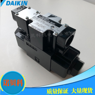 日本大金DAIKIN電磁閥LS-G02-2CA-25-EN-650AC100