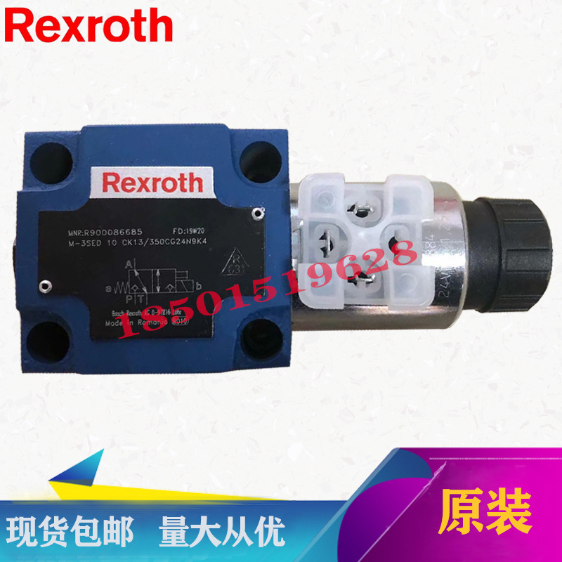 力士樂閥 M-3SED 10 CK13  350CG24N9