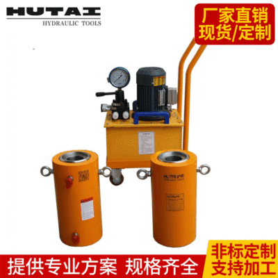 YCW預(yù)應(yīng)力工程張拉千斤頂鋼絞線穿心電動液壓千斤頂 空心液壓油缸