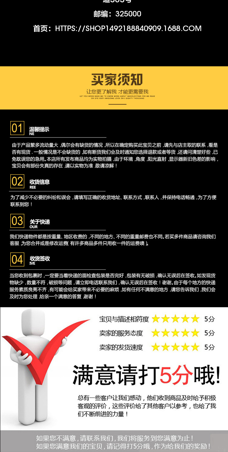 連環(huán)銅套_05