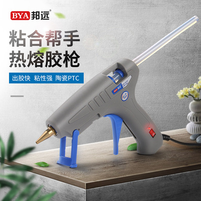 廠家直銷邦遠(yuǎn)熱熔膠槍20W60W100W雙功率調(diào)溫膠槍工業(yè)電膠槍11 7MM