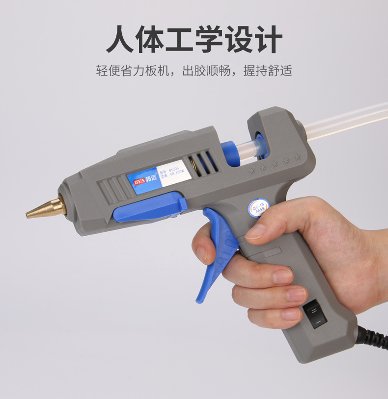 熱熔膠槍_16