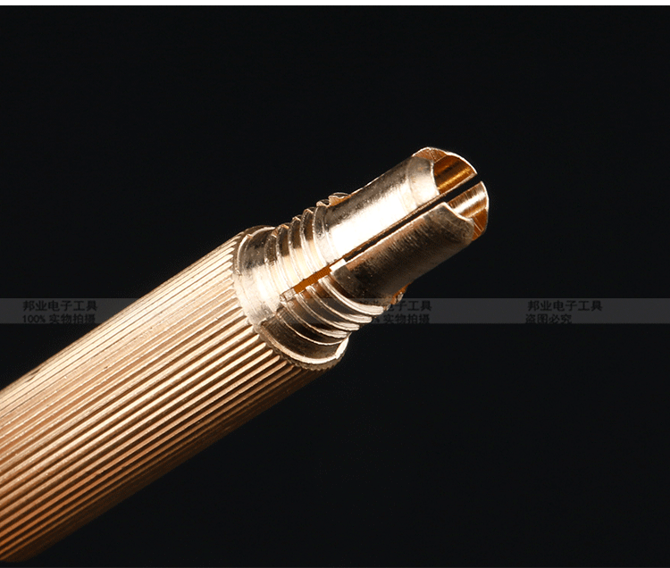 銅柄批詳情頁(yè)_12