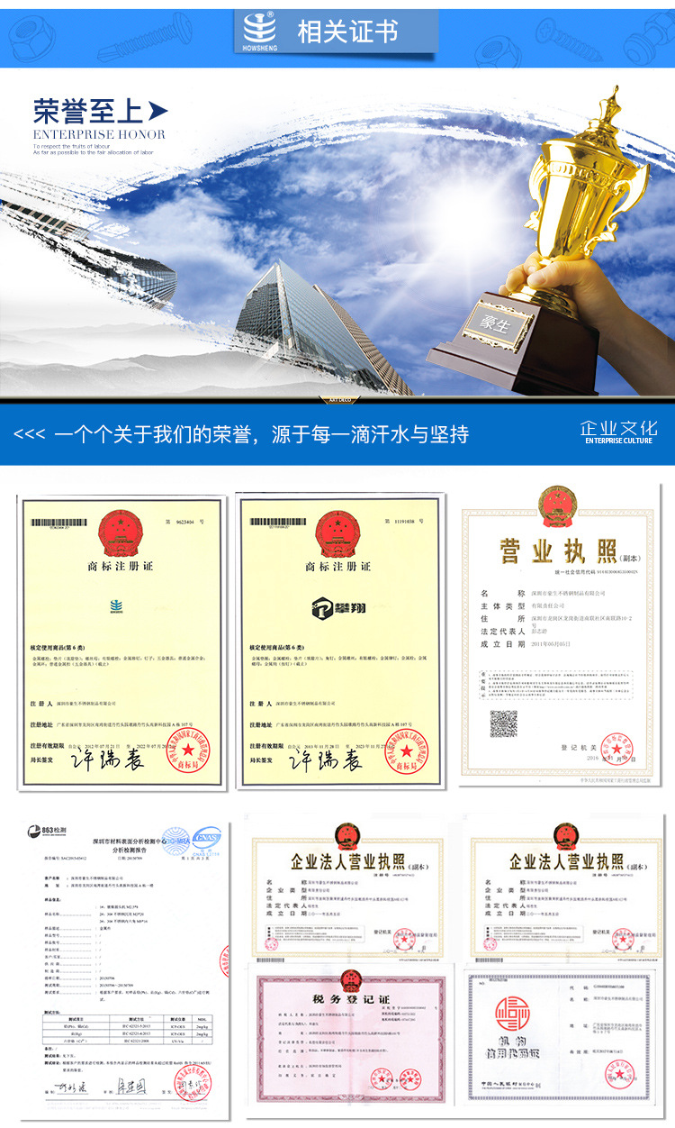 詳情頁(yè)---修改_11