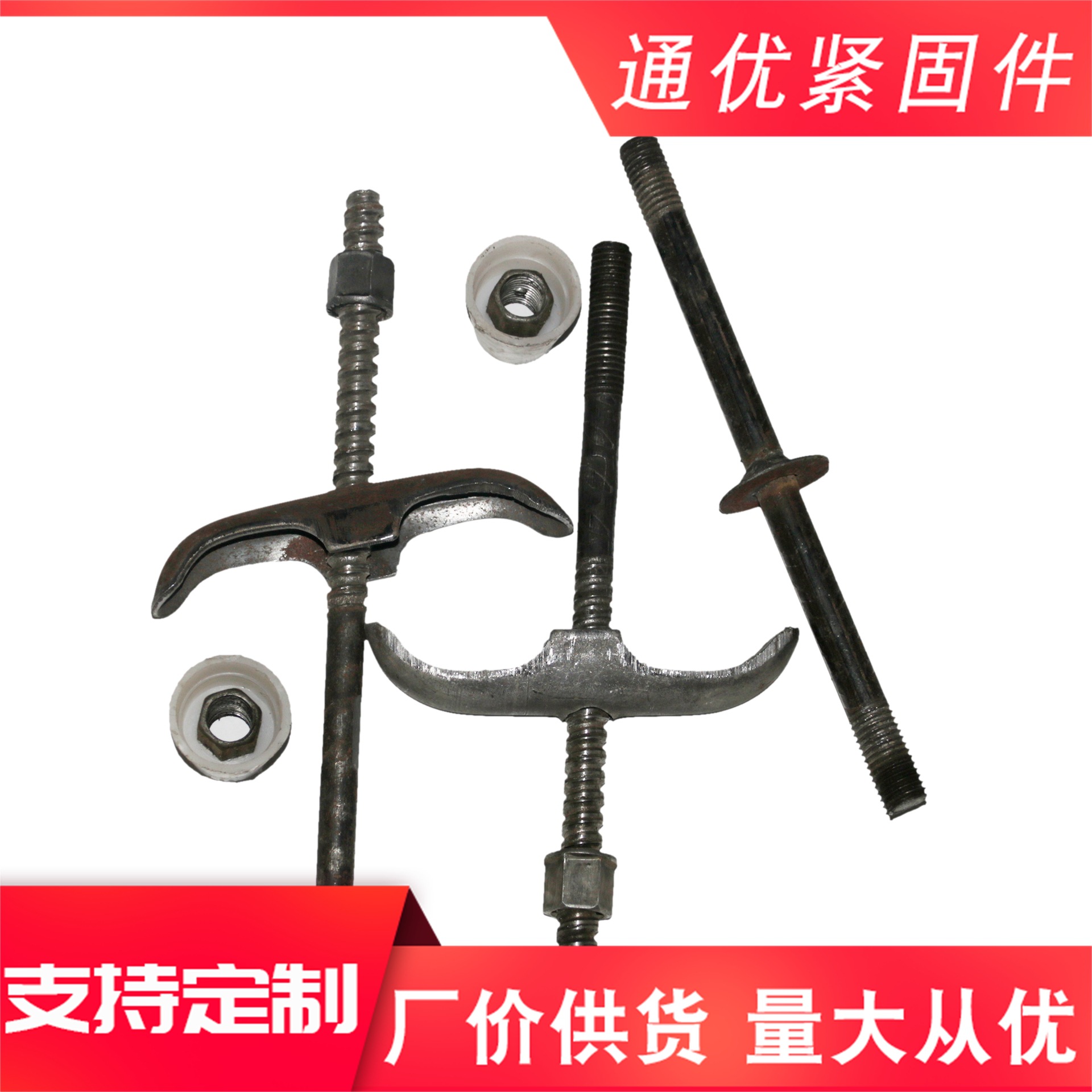 三段式止水螺桿 (143).JPG