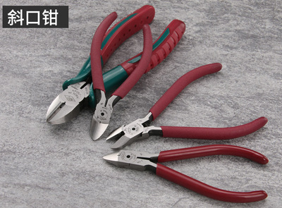 日本MTC斜口鉗MTC-3水口鉗MTC-22斜口MTC-2D MTC-5精密電子剪鉗