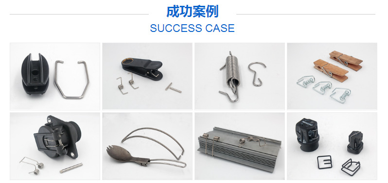 TIM圖片20180111084405