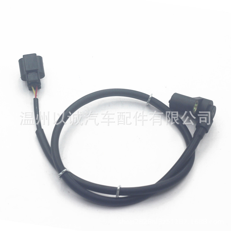 ABS傳感器 適用于 三菱 MR493459