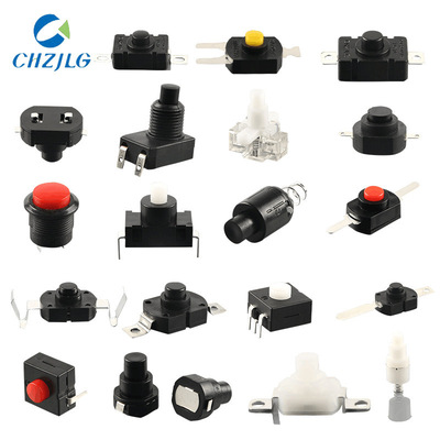 電器按鈕開關(guān)自鎖復(fù)位LG-28電動(dòng)牙刷電源按鈕一開一關(guān)手電筒開關(guān)