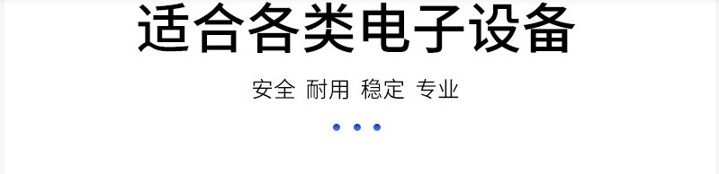 店長(zhǎng)推薦1png
