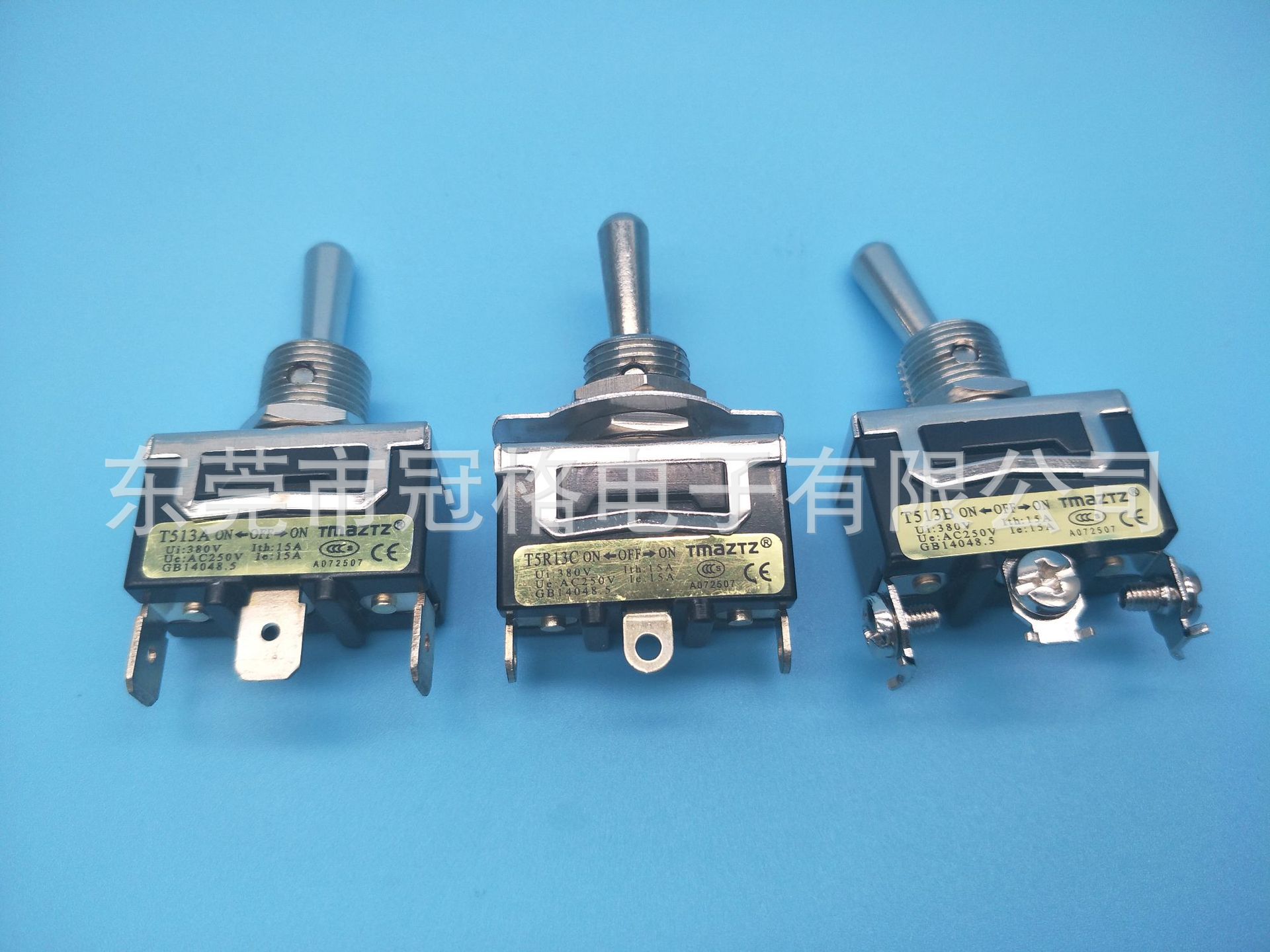 微信圖片_20190516103604