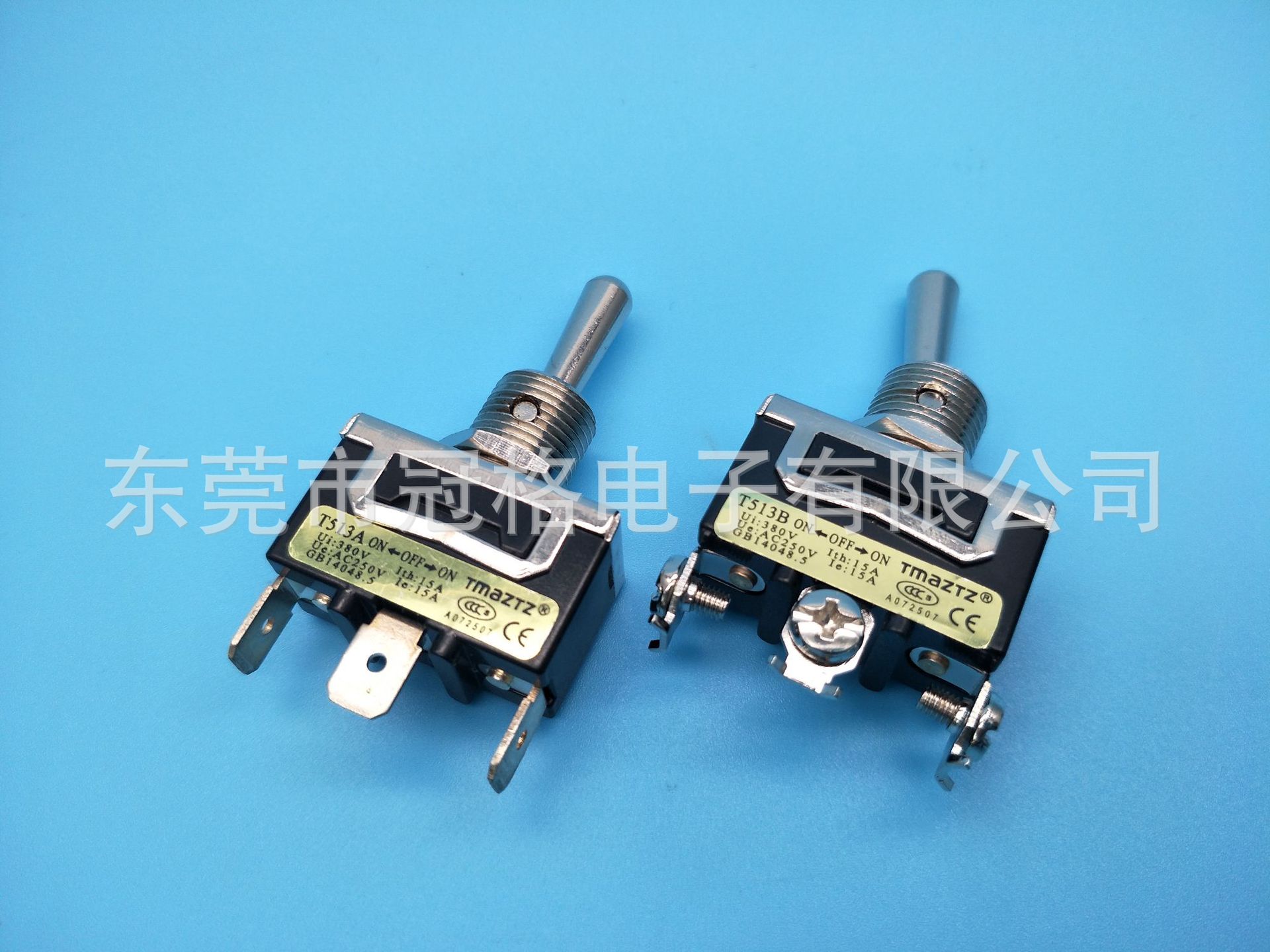 微信圖片_20190516103553