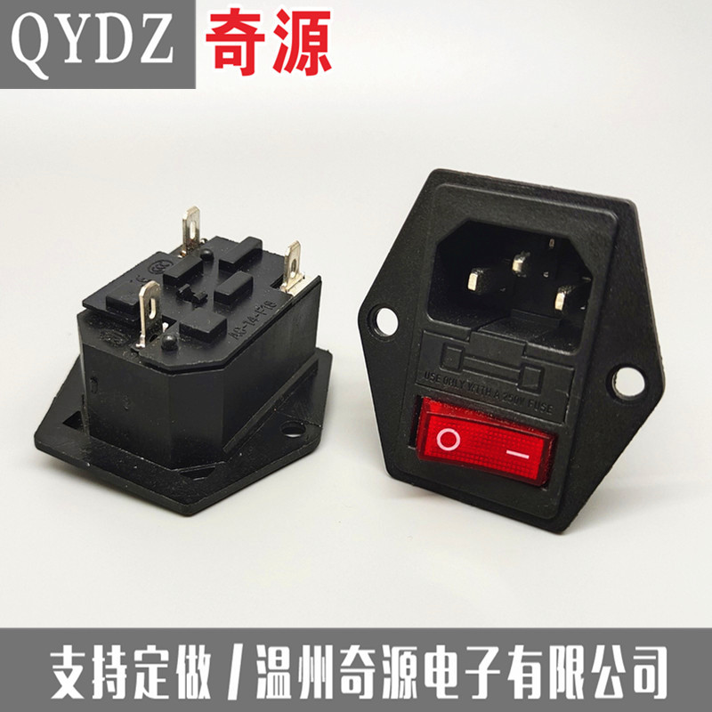 開關(guān)插座一體 AC-302螺絲孔固定插座 帶保險(xiǎn)絲 連體器具插座