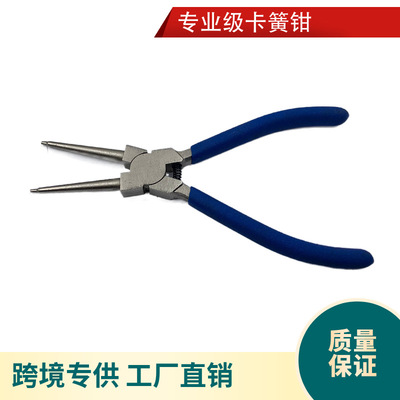 7寸鍍鎳卡簧鉗套裝 防銹防滑跨境爆款