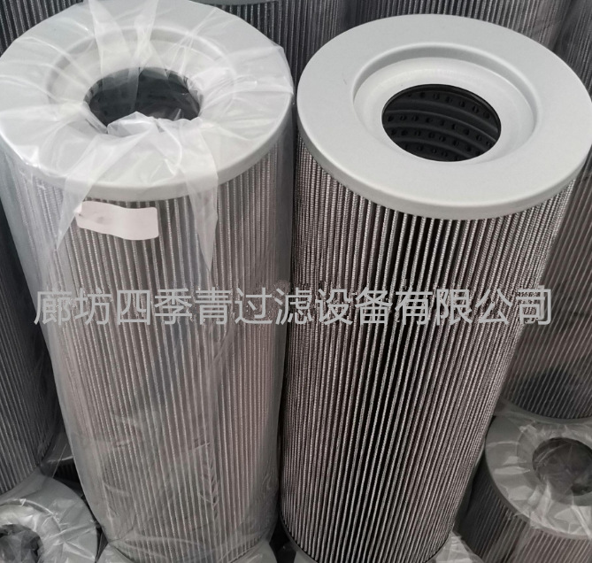 FBX-630*20/FBX-630*30黎明液壓回油濾芯