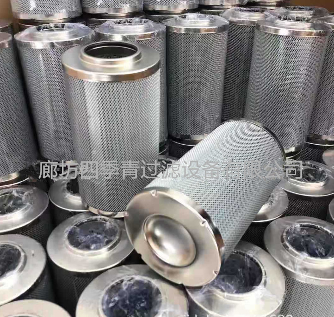 LH0060D020BN4HC 黎明管路液壓油濾芯