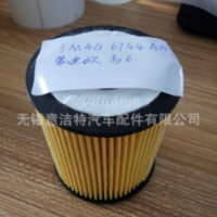 適用蒙迪歐馬自達汽車機油 濾芯　機油濾清器　3Ｍ4Ｇ6744ＡＡ