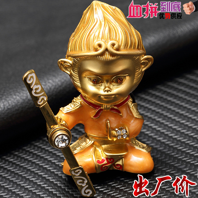 創(chuàng)意車載空調(diào)出風(fēng)口香水 孫悟空猴子齊天大圣汽車用風(fēng)口 悟空擺件