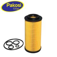 機油濾清器112 180 00 09 適用于奔馳 MERCEDES-BENZ FILTER