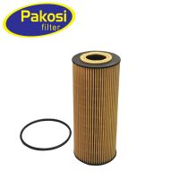 機油濾清器602 180 00 09 適用于奔馳MB100 雙龍 伊斯坦納柴油車