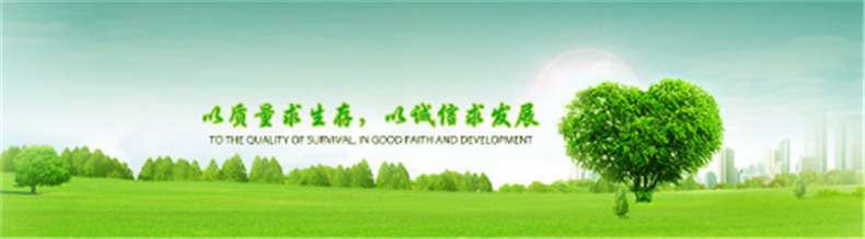 QQ圖片20190521073043