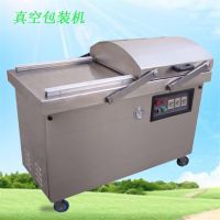 單室真空包裝機商用小型真空包裝機食品熟食茶葉真空包裝機真空機