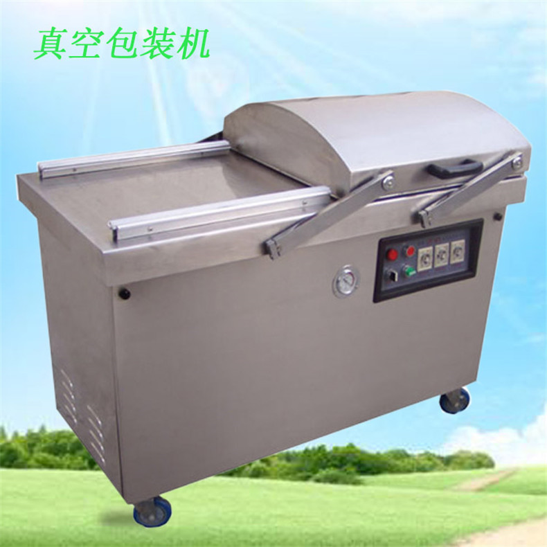 真空包裝機(jī)12