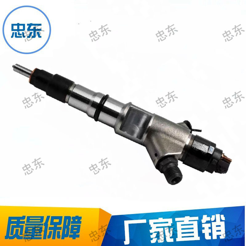 0445120343 共軌噴油器總成 適配 濰柴WP10.336