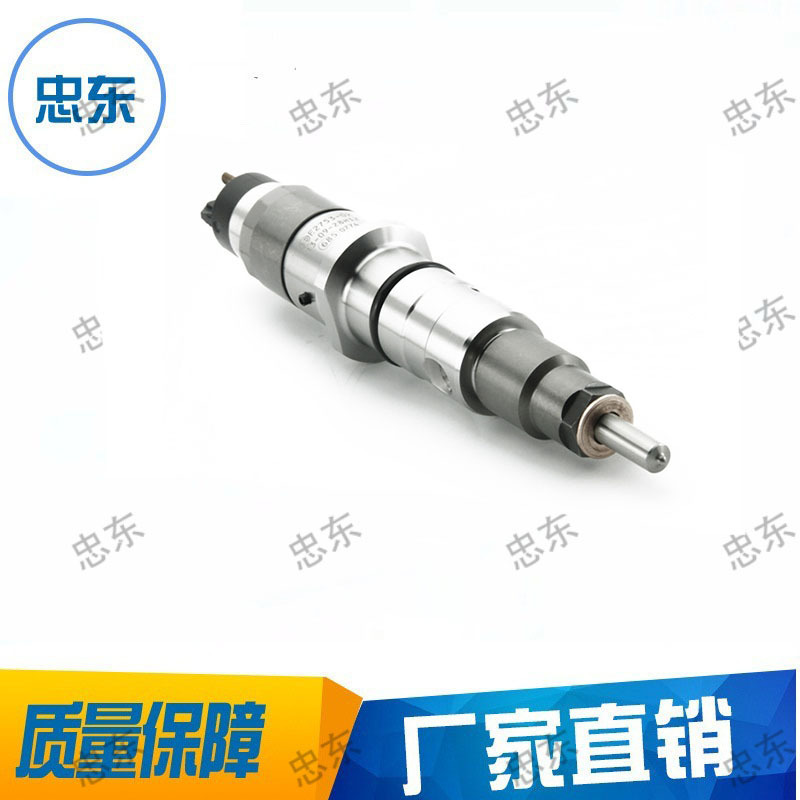 康明斯commins 0445120123 噴油器總成 電噴共軌配件 4937065