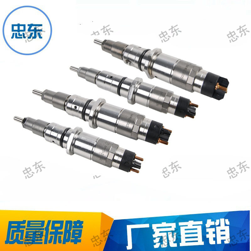 優(yōu)質(zhì) 120系列共軌噴油器 0445120122 噴油器 康明斯電噴系列