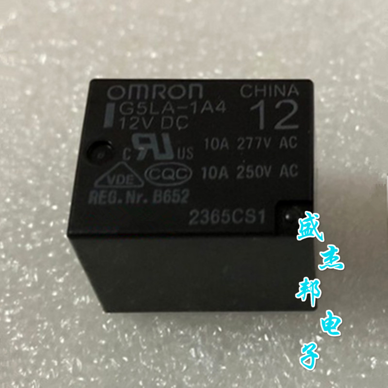 G5LA-1A4-12VDC DIP5 PCB繼電器