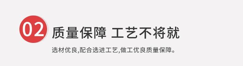 德亞通用詳情_07