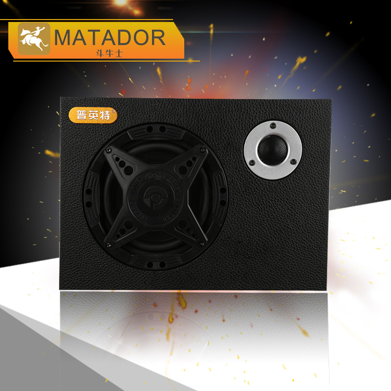 廠家直銷新款 N6001 6寸紡皮汽車音響 大功率低頻/全頻低音炮