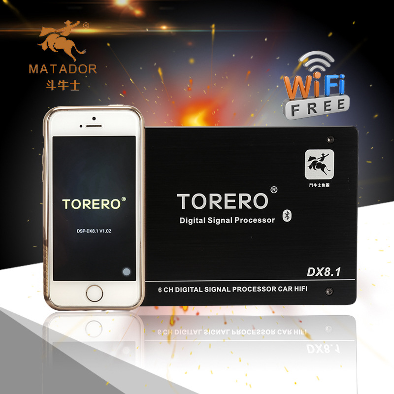 廠家直銷汽車dsp功放31段手機(jī)WiFi調(diào)音功放 DSP汽車功放