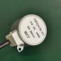 廠家供應(yīng)35BYJ412H小家電永磁減速步進(jìn)電機(jī)醫(yī)療微型電機(jī)閥門電機(jī)