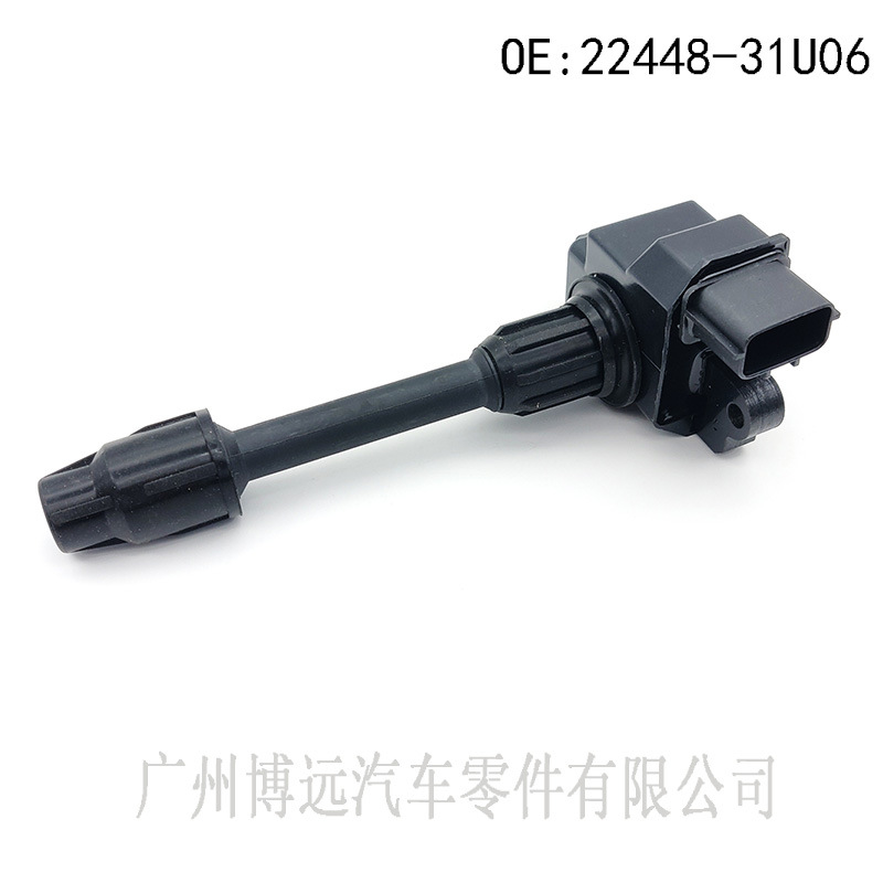 供應(yīng)適用于尼桑風(fēng)度A32點(diǎn)火線圈 22448-31U06 UF-232 22448-31U05