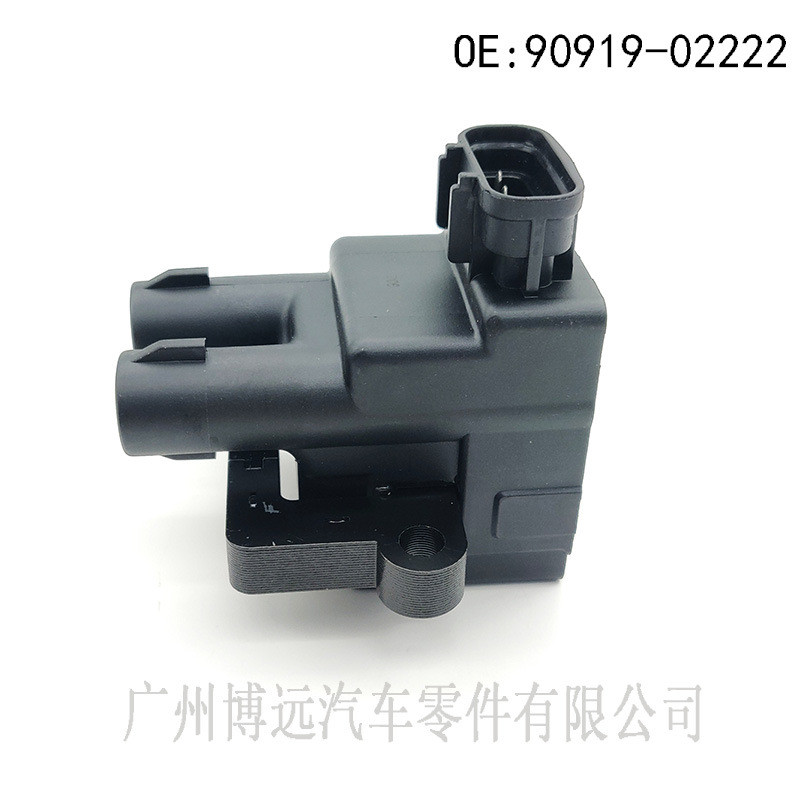 適用于豐田小霸王LITEACE點(diǎn)火線圈高壓包2.0/90919-02222