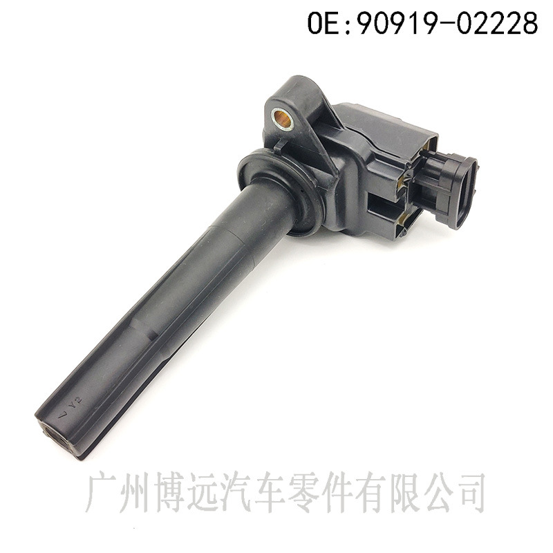 90919-02228點(diǎn)火線圈適用雷克薩斯LS400 1UZ發(fā)動(dòng)機(jī)