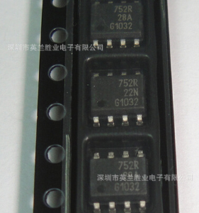 BSP752R BSP752 絲印752 原裝芯片電橋驅(qū)動(dòng)器