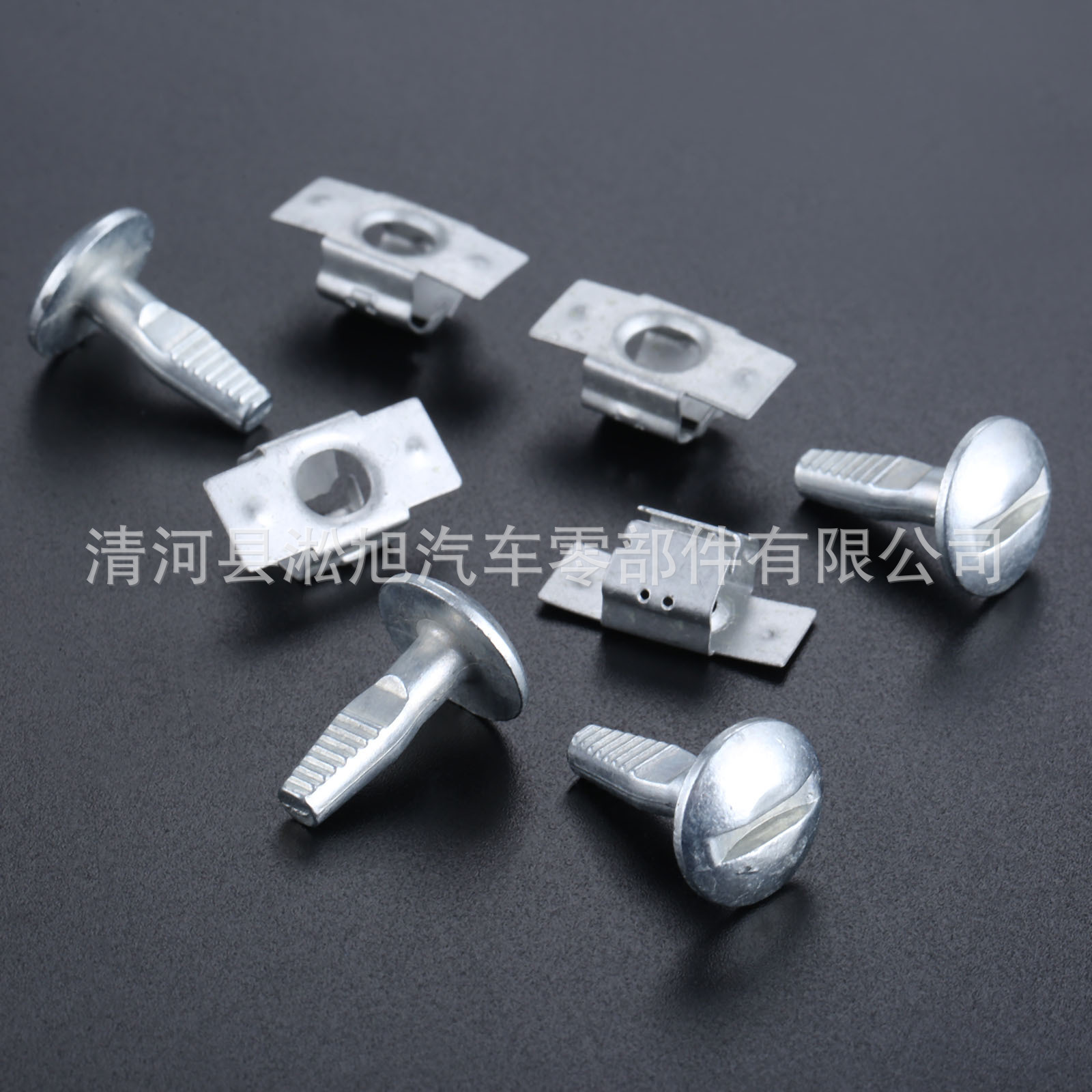 適用于標志206207406 407 806 807發(fā)動機車底板螺栓固定金屬卡子