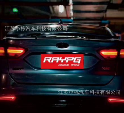 13-16款新蒙迪歐尾燈總成改裝款LED跑馬燈流光轉(zhuǎn)向燈