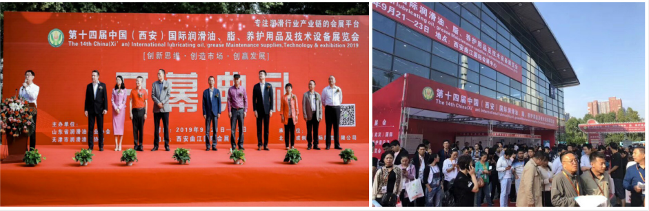 微信截圖_20220419093910