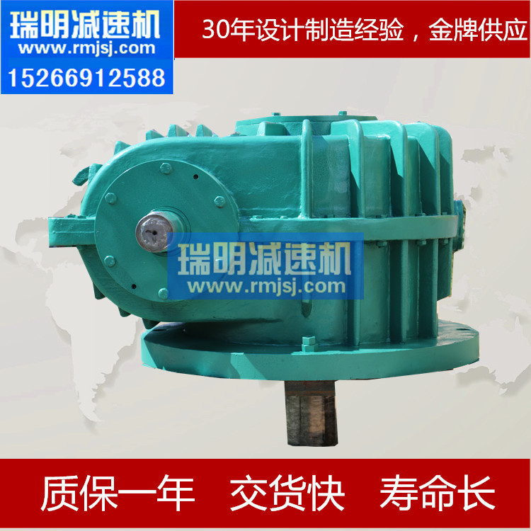 TPS400平面二次包絡(luò)減速機(jī)器2 (1)_副本