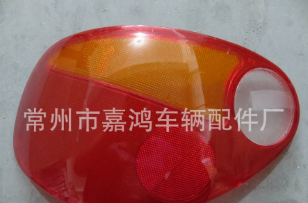 適用于瑪?shù)倨?9款尾燈燈罩,白/JH01-MTZ99-005Alens/AUTOTOP