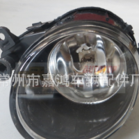 適用于瑞虎10霧燈/JH21-10T11-003/AUTOTOP,CARVAL,JH/江蘇嘉沃