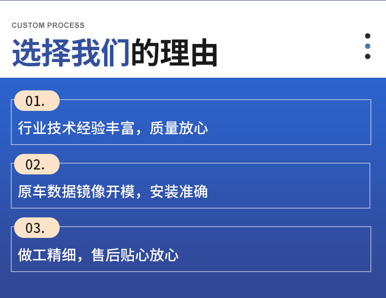 葉子板內(nèi)襯內(nèi)頁(yè)_02