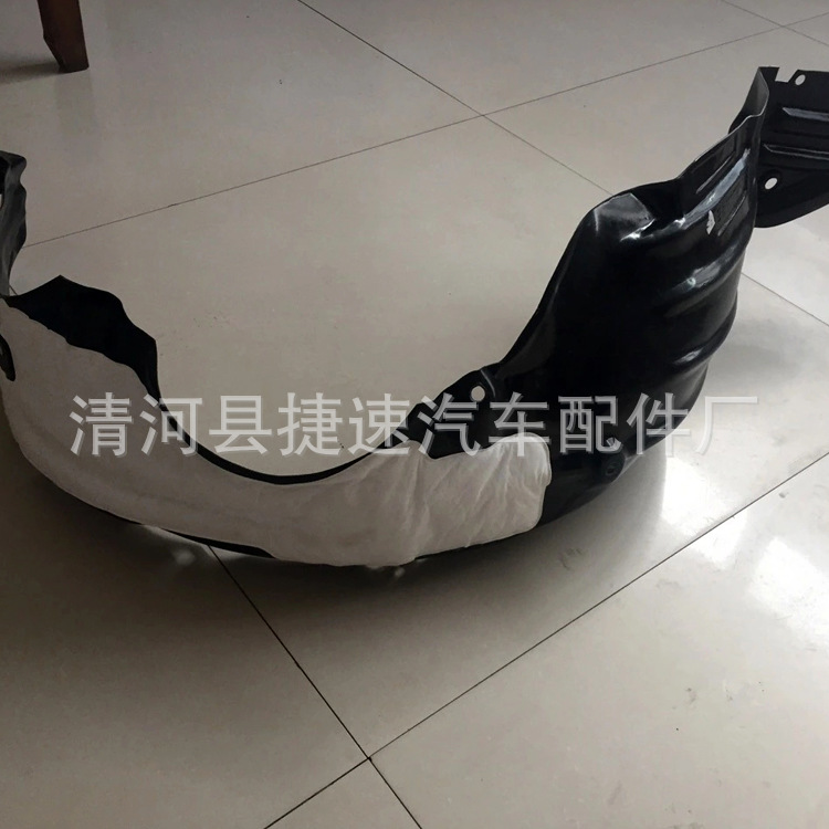 廠家批發(fā)專業(yè)銷售 比亞迪f3 f0 f6 速銳 秦等葉子板內(nèi)襯 輪胎罩