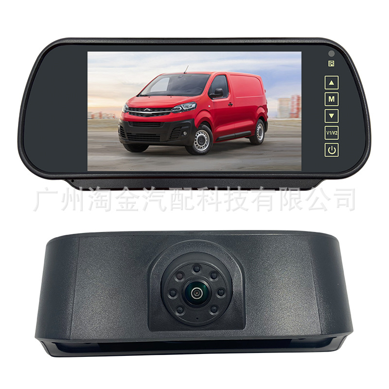 適用日產(chǎn) NV 200高位剎車燈星光夜視后視攝像頭7寸倒車影像顯示屏