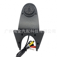 房車商務(wù)車Van Cargo通用款高位剎車燈后視攝像頭夜視倒車影像